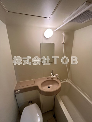 【洗面所】 | ハーモニー上北沢