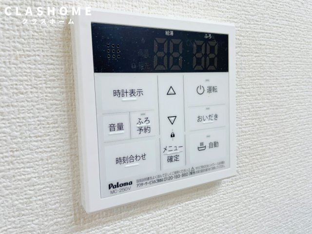 BLUE CUBE 12　　刈谷市近郊の賃貸ならクラスホーム刈谷店の設備|イメージ画像になります