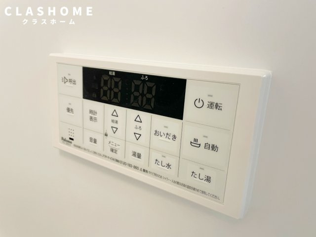 BLUE CUBE 12　　刈谷市近郊の賃貸ならクラスホーム刈谷店の設備|イメージ画像になります