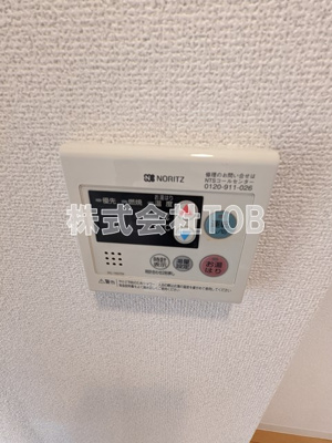 【設備】 | レジディア調布 | 給湯リモコン※別号室同間取り参考写真