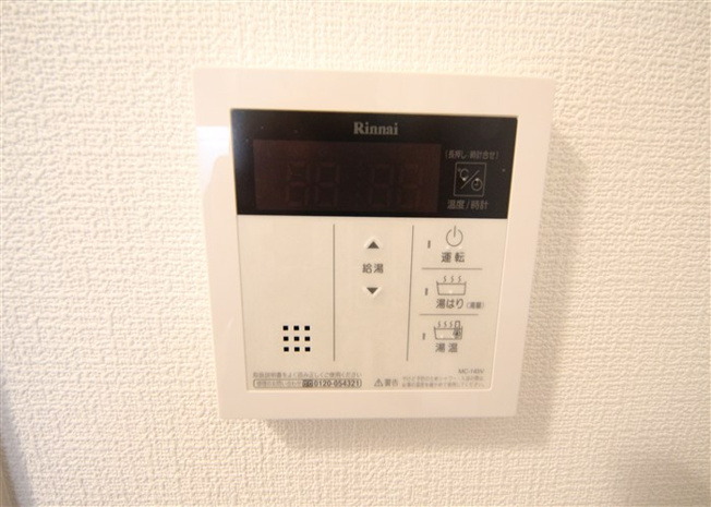 【設備】 | アドバンス上町台シュタット