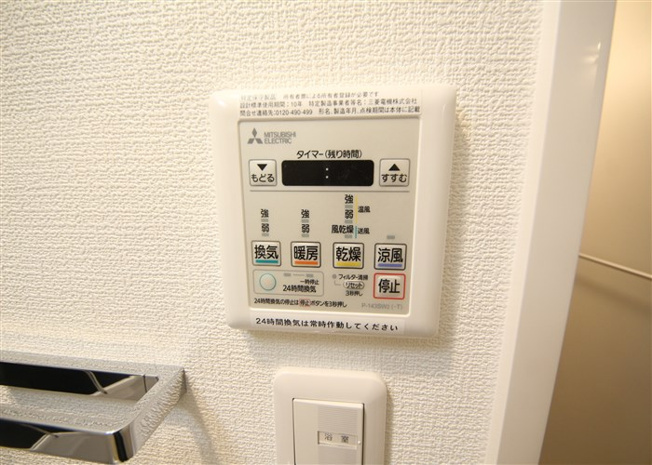 【設備】 | アドバンス上町台シュタット