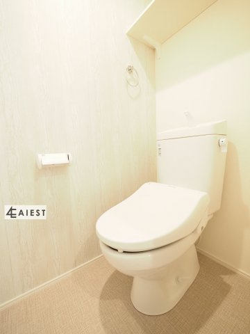 ハーモニーテラス汐田町のトイレ|※同一仕様写真