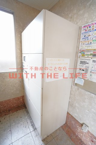 日吉壱番館【キャッシュバック対象物件】のロビー