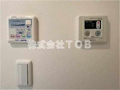 【設備】 | バーミープレイス永福町 | 浴室乾燥機リモコン　給湯リモコン