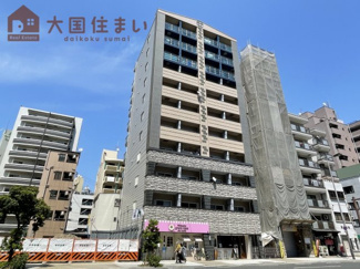【外観】