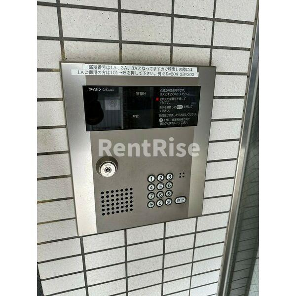 ダイアヒルズ住吉IIのセキュリティ