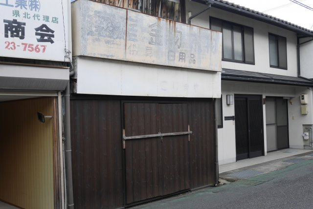 津山市坪井町　中古住宅　5LDK