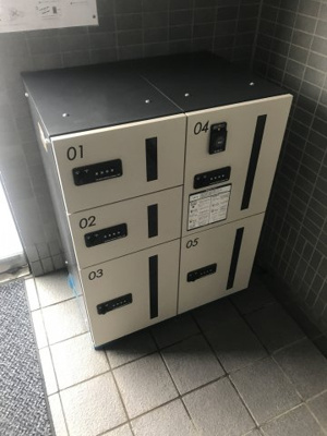 【その他共用部分】 | ヴェルドミール田無 | 宅配ボックス
