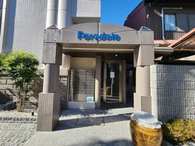 パラドール円町のエントランス