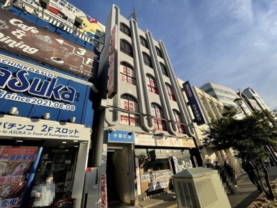 【外観】 | 小林ビル
