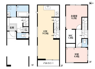 【間取り】 | 高槻市栄町二丁目　新築戸建て