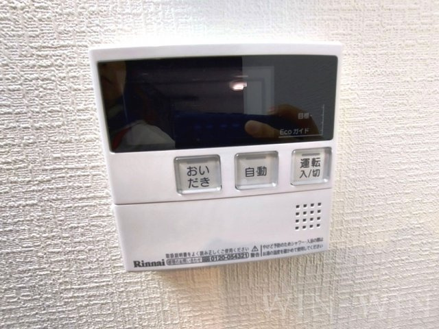 フィオーレコリーナの設備
