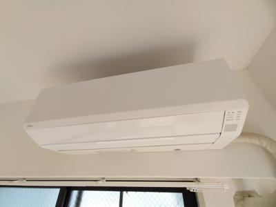 【設備】 | マリンコート高丸