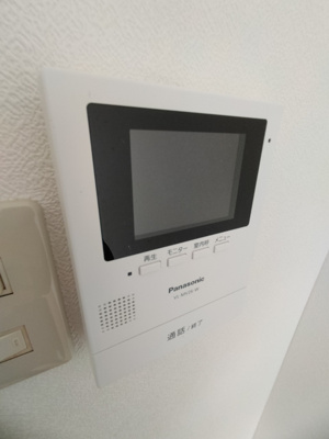 【セキュリティ】 | マリンコート高丸