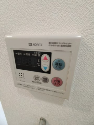 【設備】 | マリンコート高丸