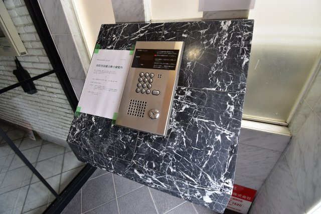 サンライズヒルズ上町台地