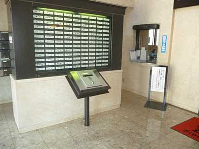 【その他共用部分】 | ライオンズプラザ皆実町