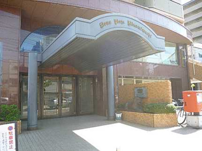 【エントランス】 | ライオンズプラザ皆実町