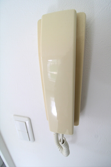 【セキュリティ】 | BILANCIA