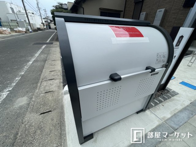 【その他共用部分】 | グロース