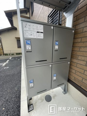 【その他共用部分】 | グロース