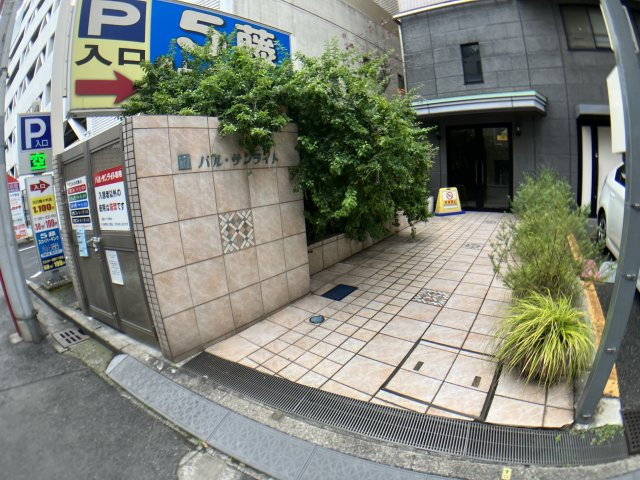 パル・サンライトのエントランス|エントランス