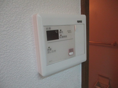 【設備】 | マンションリヴィエラ