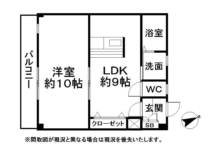 サンクイールの間取り