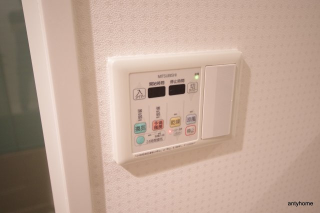 レシェンテ西梅田　仲介手数料無料の設備