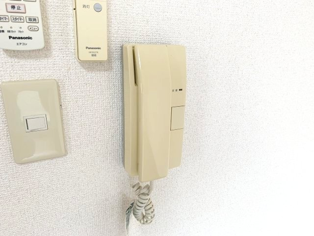 【セキュリティ】 | フローラ甲南山手