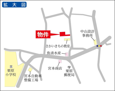 【地図】 | 栗原1545倉庫