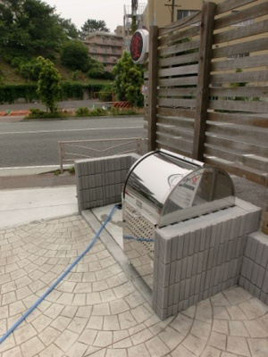 【その他共用部分】 | グリシーナ・ステラ | グリシーナ・ステラ　敷地内ゴミ置場