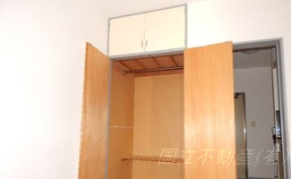 【収納】 | 第8コーポ | 参考写真です