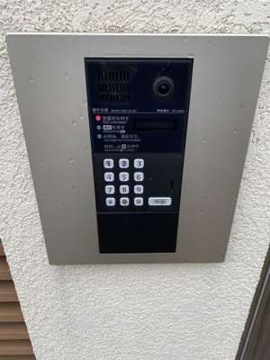 【セキュリティ】 | フォンテーヌ・タカラ