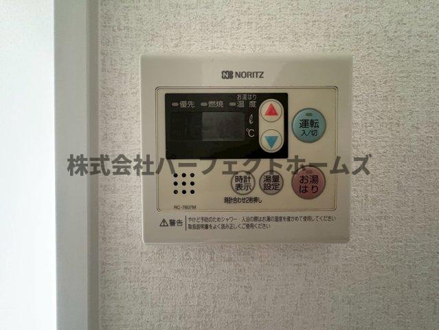 星丘1丁目テラス 賃貸の設備