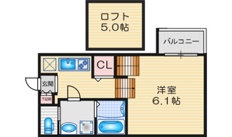 【間取り】 | ハーモニーテラス大秋町 | 略図の為、現状優先