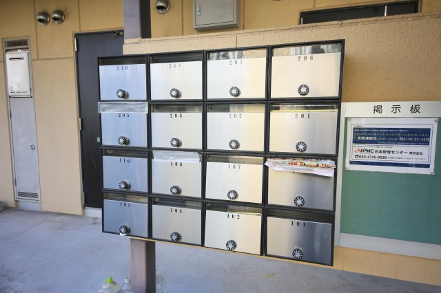 サンヒルズB棟のその他共用部分