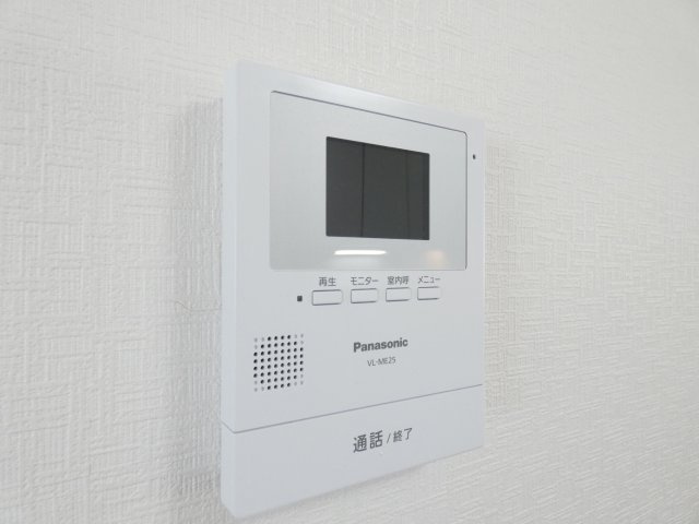 【セキュリティ】 | 安心のTVドアホン