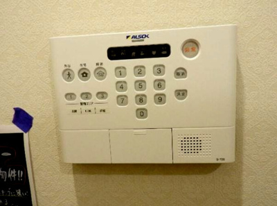 【セキュリティ】 | ヴィア・ラッテア