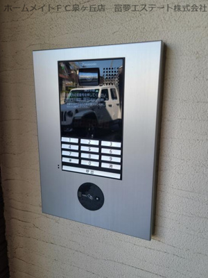 【セキュリティ】 | ヴィア・ラッテア