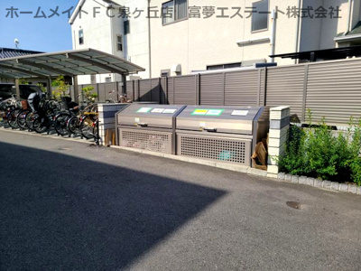 【その他共用部分】 | ヴィア・ラッテア