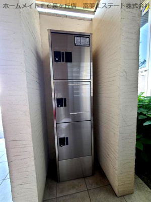 【その他共用部分】 | ヴィア・ラッテア | 宅配ボックス