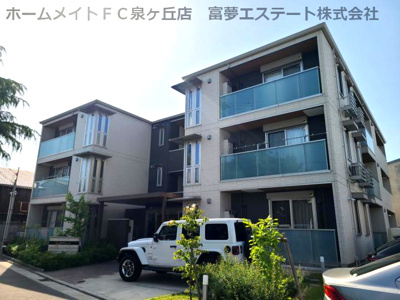 【外観】 | ヴィア・ラッテア