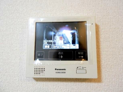 【セキュリティ】 | ヴィア・ラッテア