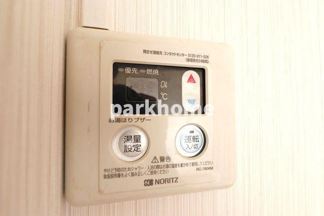 啓和ハイツの設備