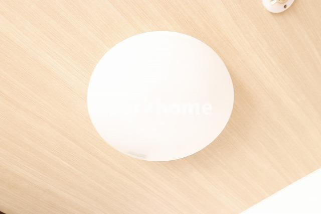 啓和ハイツのその他