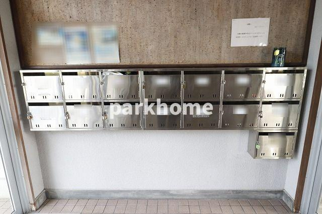 啓和ハイツのその他共用部分