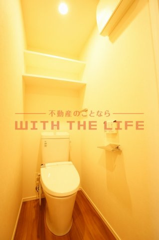 サンメゾン西鉄久留米のトイレ|トイレもきれいです