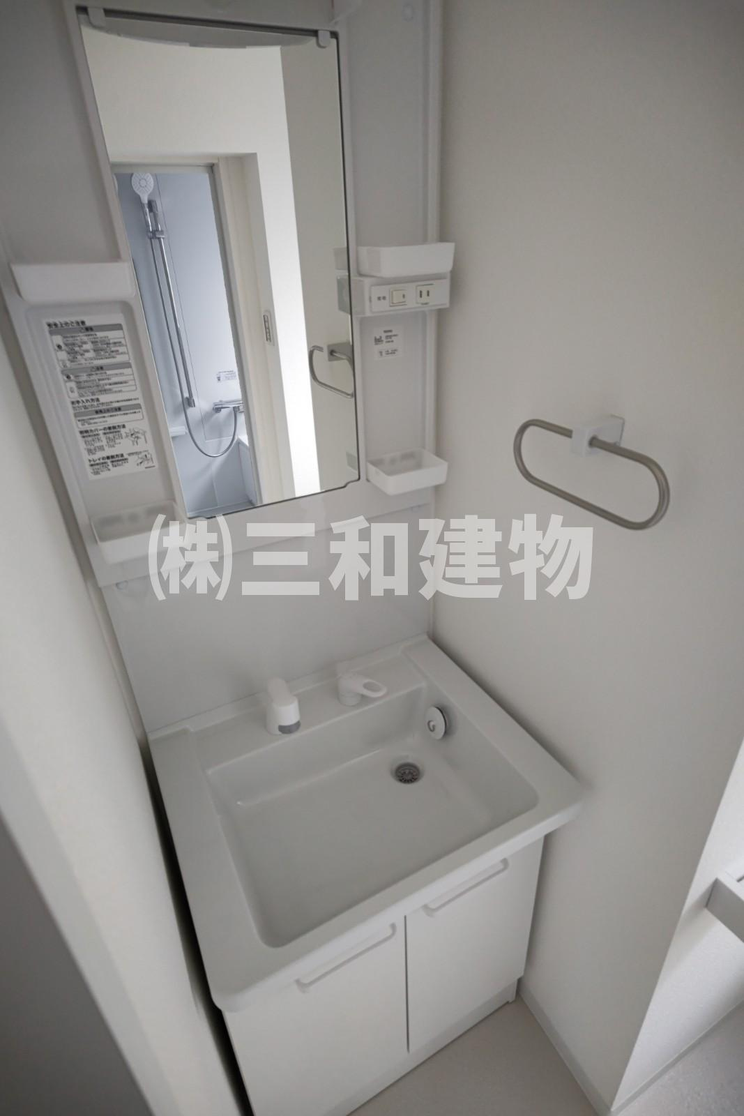 ミヨシコーポの洗面所